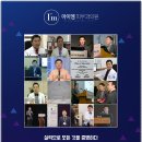 아이엠피부과