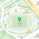 한국장애인교육문화협회 수원시지회 이미지