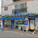 쌍문세탁소 이미지