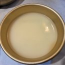 KT&G세종타워A | 세종한정식 어진동맛집 세종생선구이 &#39;소쿠리밥상 세종청사점&#39; 솔직후기