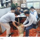 용추농업회사법인(주) 이미지