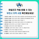 동인서점 이미지