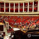 프랑스의원 연합뉴스