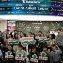 리노바이오 이미지