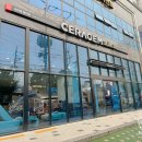 세라젬인천부평점 네이버블로그