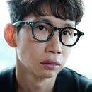 굿모닝안경 이미지