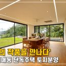 분당-272 이미지