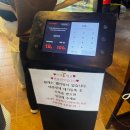 양평카 | 경기도 양평 여행 중 아쉬웠던 식당 두 곳 솔직 후기