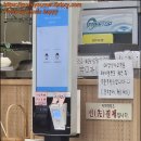 드림분식 | [한밭수목원 맛집] 드림김밥 : 가성비 끝판왕! 나들이 필수 분식 코스