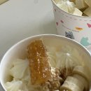 요거트아이스크림의정석천안안서점