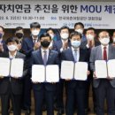 국민연금공단 이미지