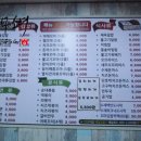 둘둘말아김밥전문점 이미지