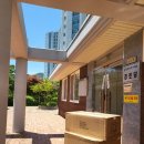 부영3차늘푸른경로당 | 김해장유 신리마을 중앙하이츠8단지 경로당 드럼세트 납품 설치완료