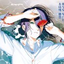 책또래 독서회1기 | 극장판 체인소 맨 : 레제편 보고 만화책까지