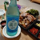 일곡왕족발 | (광주 북구 양산동) 금영순대왕족발 - 족발 대, 진로&테라, 펩시