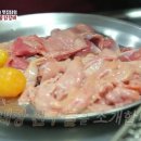춘천중앙로숯불닭갈비 이미지