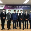 SR시스템