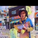 동래부사 민영훈공 네이버블로그