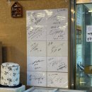 고구려짬뽕10101과천점 | [인천 연수구 맛집] 고구려짬뽕 10101 인천선학점 내돈내산 후기