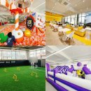 강서개화축구장 화장실 | 부산 강서구 키즈카페 놀고 먹고 즐기고 온 신호동 큐브플레이