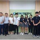 양현고등학교 전주일보