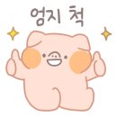 산들꼬마김밥 이미지