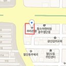 예인한방병원 이미지