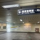 지선농장 | 대만 가오슝 day1 (희원천채소흘, 징위안농장, 후덕복, 아이허강, 리우허야시장)