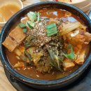 ◇강남역 맛집 24시간 연중무휴 감자탕 맛집 촌장골 감자탕 내돈내산 후기