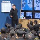 문무합기도 이미지