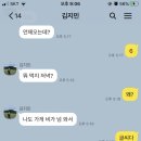 방곡수육전골 이미지