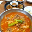 이화수전통육개장 동자점 이미지