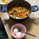 사임당로19길 64-14 | 02. 너무 깊이 생각하지 말자