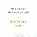 동탄에어컨청소세탁기청소허브홈케어 이미지