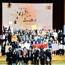 (사)한국농아인협회 경기도협회안산시지회 이미지