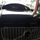 세일경정비 이미지