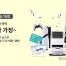 대한기프트