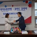 코앤넷 이미지
