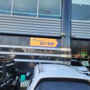 해수워터피아 이미지