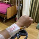 [38주 0일] 분당제일여성병원 제왕절개 4박 5일 후기 | 4인실 후기 | 가격 금액 비용