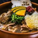 무주오리 이미지