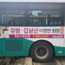 목화사랑의원 이미지