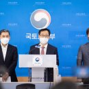 한국기능공사 노동조합 이미지