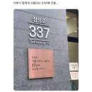 참존제주 | I wanna be . . .