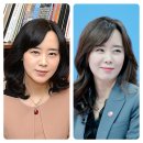 한국에서 중국인 미인계 공작 / 국회의사당 앞에 중국 비밀경찰 중식당 운영 이미지