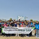 장곡종합사회복지관 이미지