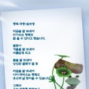 가넷 이미지