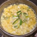 [ 권선동 ] 나만 알고 싶은 아지트 분위기 좋은 &#34; 한식주점 낭만 &#34;