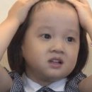 (주)이네트 | 7월 마지막주 | 온다리프팅 3회차 후기, 락피쉬웨더웨어 플랫폼 첼시 레인부츠 숏 구매, 1월 말 삿포로...