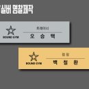 골드광고디자인 이미지